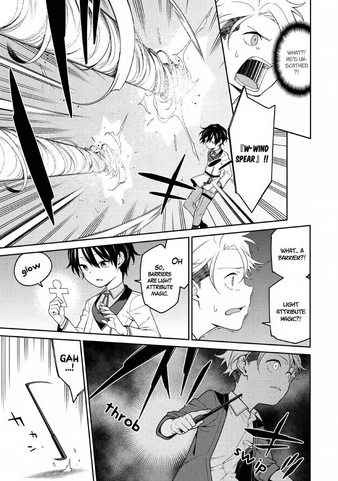 Saikyou Onmyouji no Isekai Tenseiki ~Geboku no Youkaidomo ni Kurabete Monster ga Yowaisugirundaga~ Chapter 1.2 36